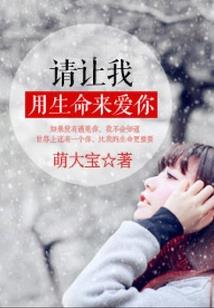 人心蚁志