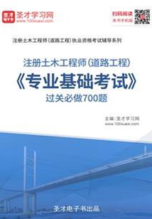 江南挽歌：媚倾宸宫（完本）