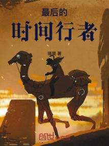 地剑天刀