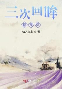 最后的狩魂师