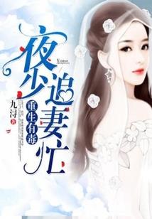 寻空记