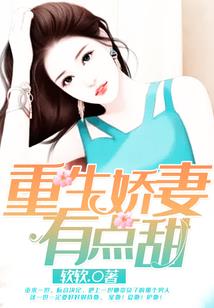 人在火影战四方