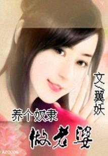 乱语日记