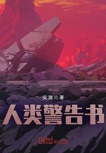 论学生创业