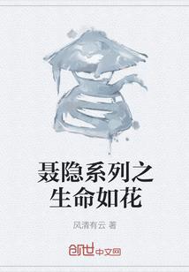 君王纹章