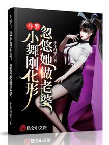皇妹无嫌猜