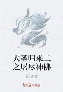 第七层空间