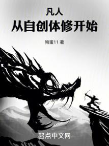 淡夏柠檬