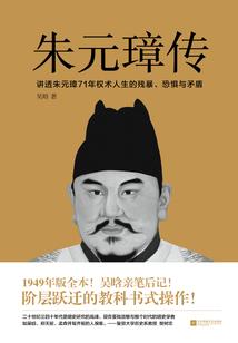 狐媚妖姬之轮回