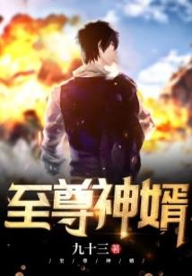 重生之王妃绝色：晚棠乎已暮