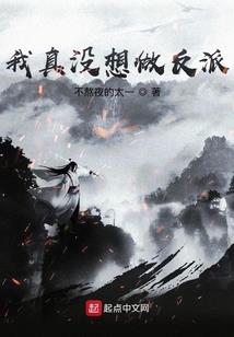 未来是不是未来
