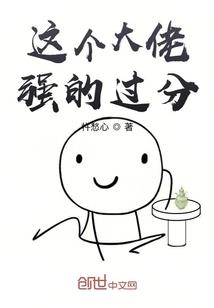中土世界之魔影重现