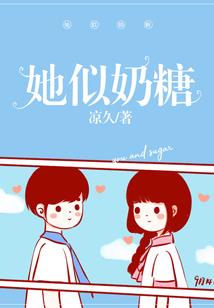 百越藏密
