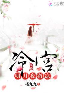 这个魔王不好当