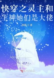 老朱驾到