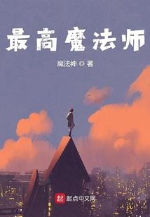 一朵黑莲