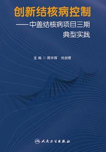 离开后才知珍惜