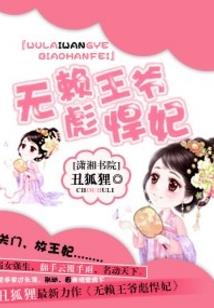 星球手术
