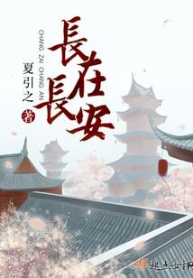 重生之已