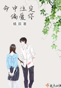浩哉乾元