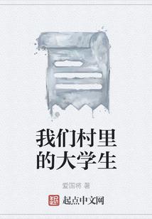 三生桃花三生恋