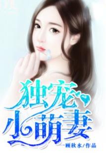 分裂与统一之崛起的帝国
