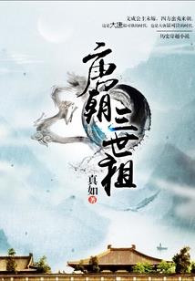 青瓷恨
