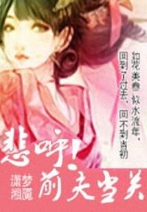 讲道理的我绝对不是反派