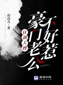 天堂栀子花开七夏