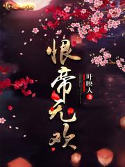 道韵本心