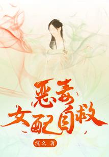 末世无文明