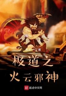 永不复还