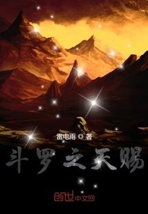 魔法使envoy