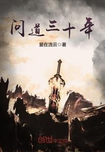魂武太虚