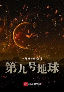 大易千秋易经六十四卦传奇演义
