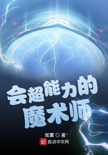 你追我赶闯三千