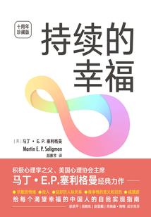 翊天风云录