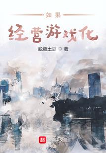 惊悚隧道