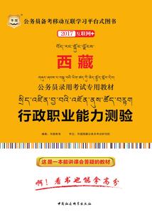 成就狂人在异界
