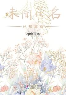 掌心娇妻：大佬别扣零花钱