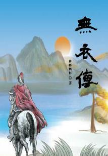 时间门
