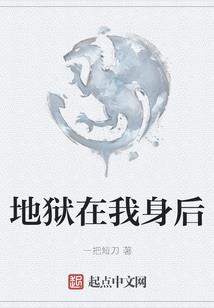 道源浮图