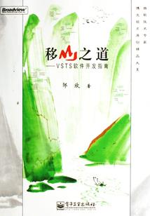撩宠