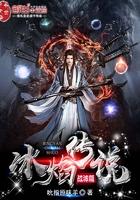 农民工霸主