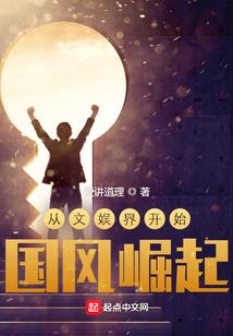 窃取情报，从魔门小卒开始截胡