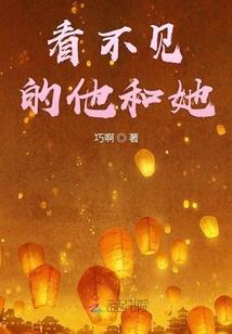 叶沐流水何处家