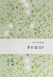 净明世界