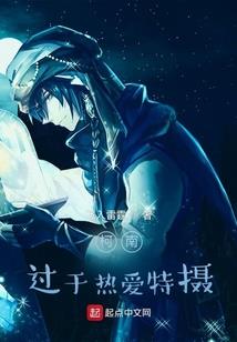 末世时要心怀希望