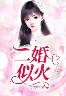 神葬天穹
