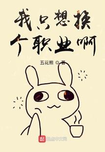 梦回京都